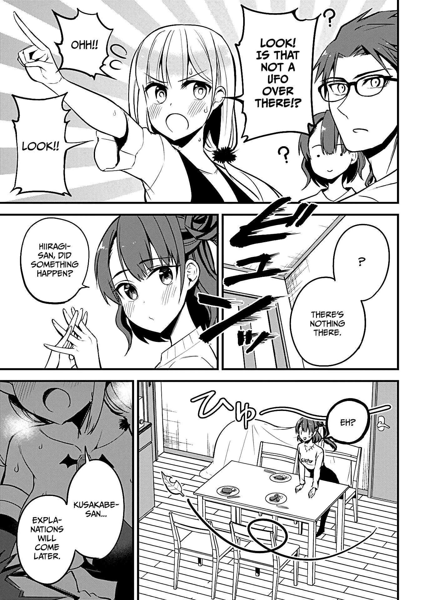 Majime Succubus Hiiragi-san Chapter 20 page 18