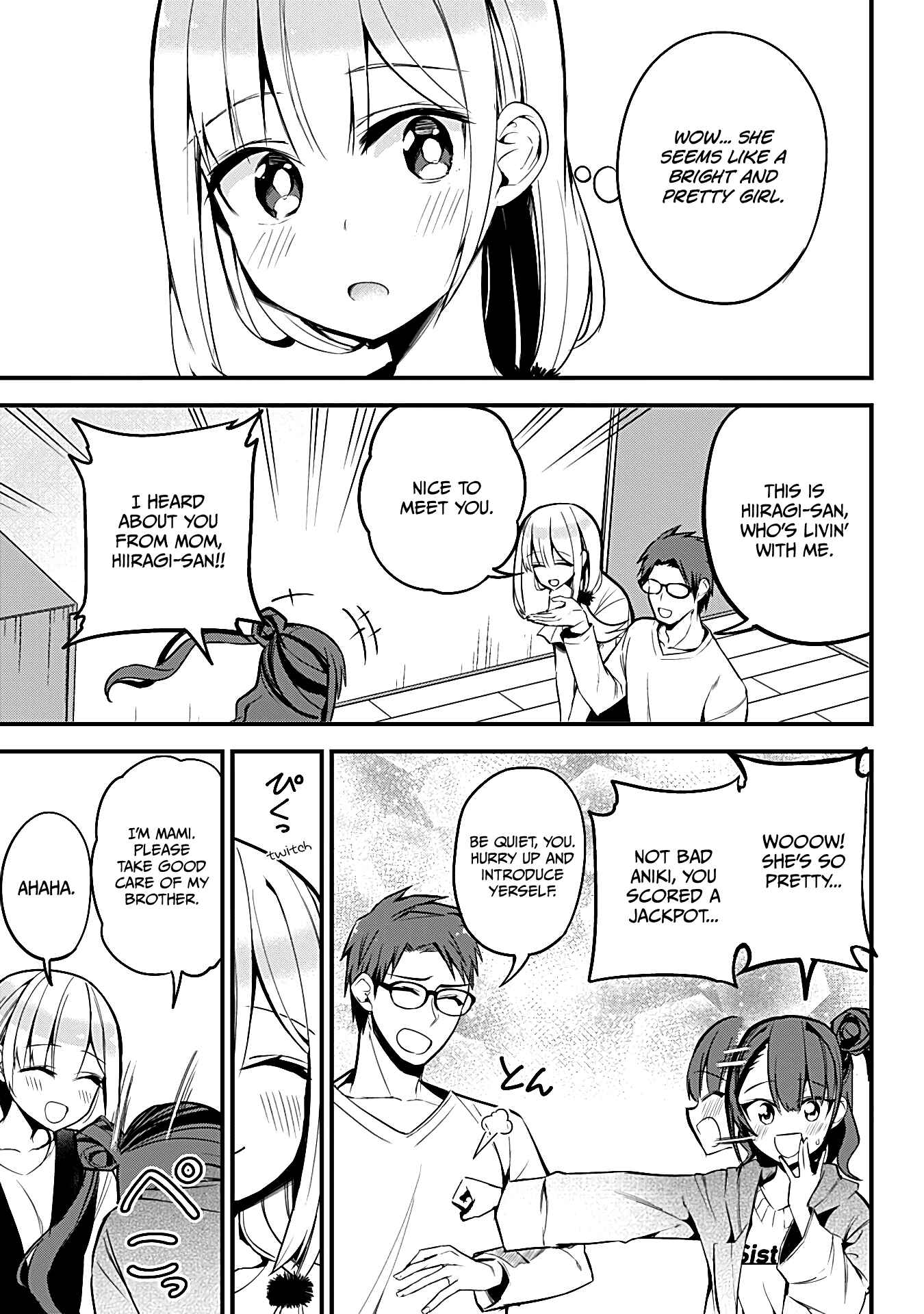 Majime Succubus Hiiragi-san Chapter 20 page 2