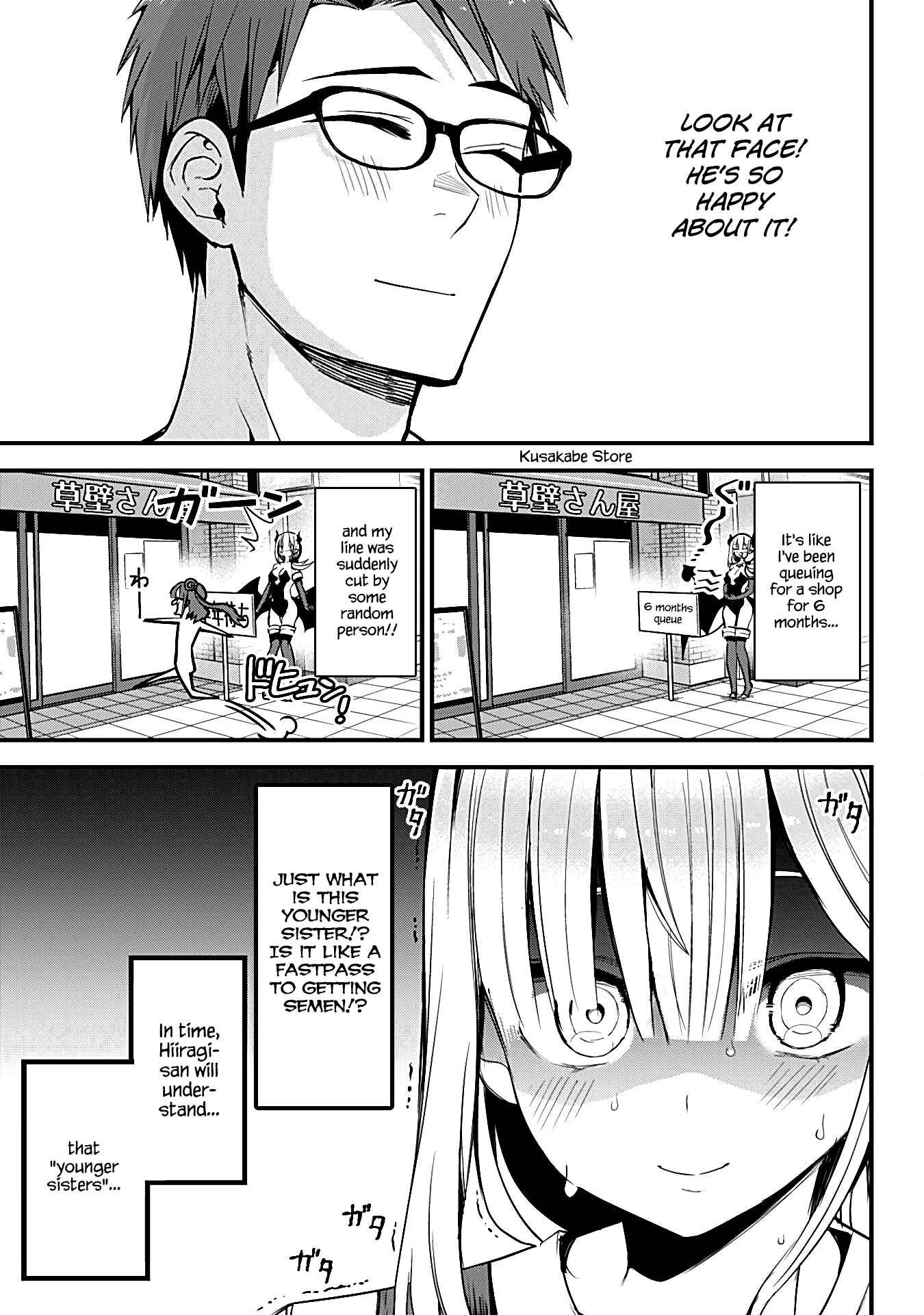 Majime Succubus Hiiragi-san Chapter 20 page 4