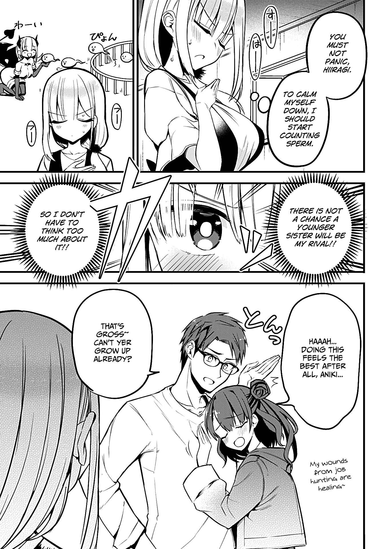 Majime Succubus Hiiragi-san Chapter 20 page 6