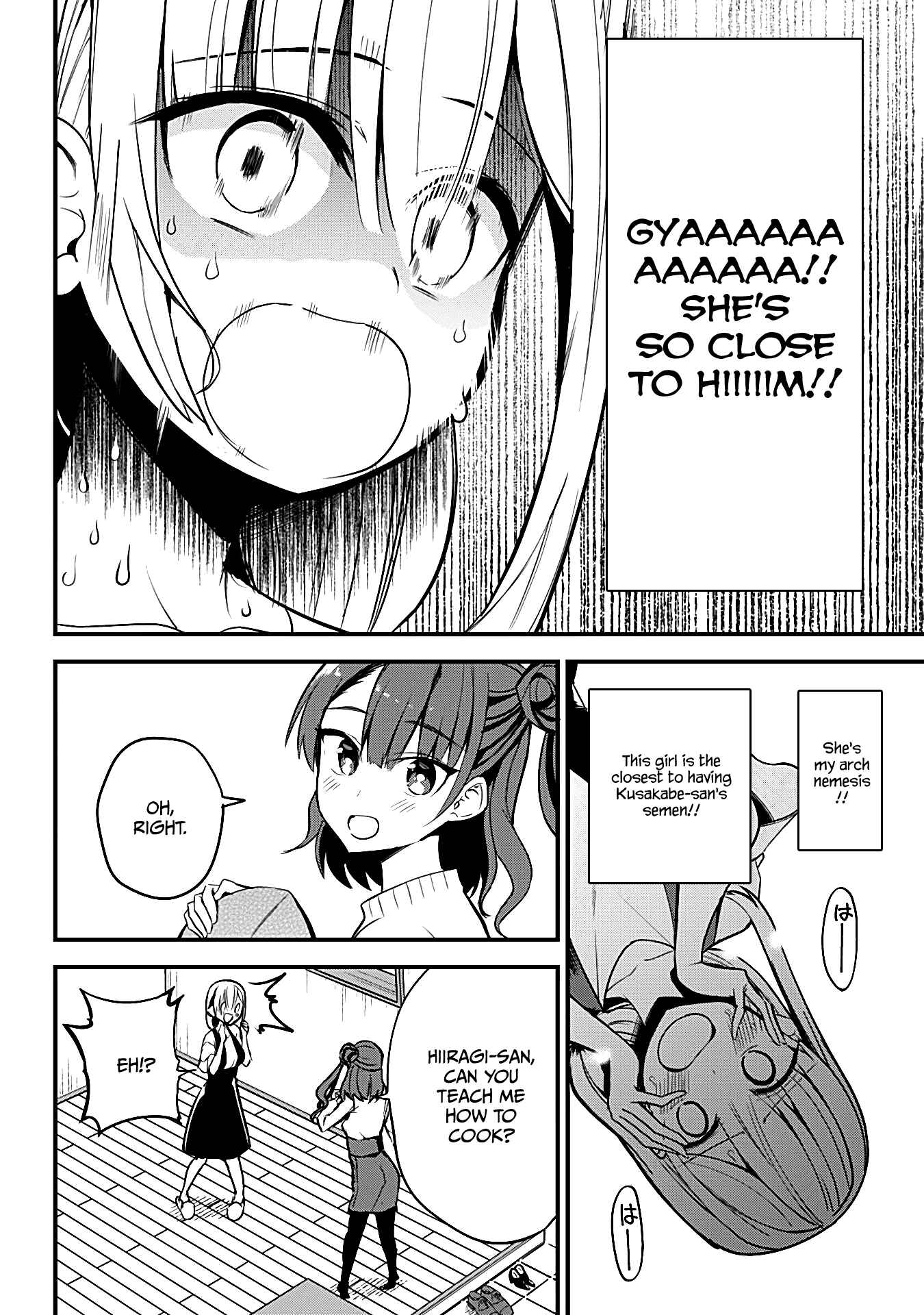 Majime Succubus Hiiragi-san Chapter 20 page 7
