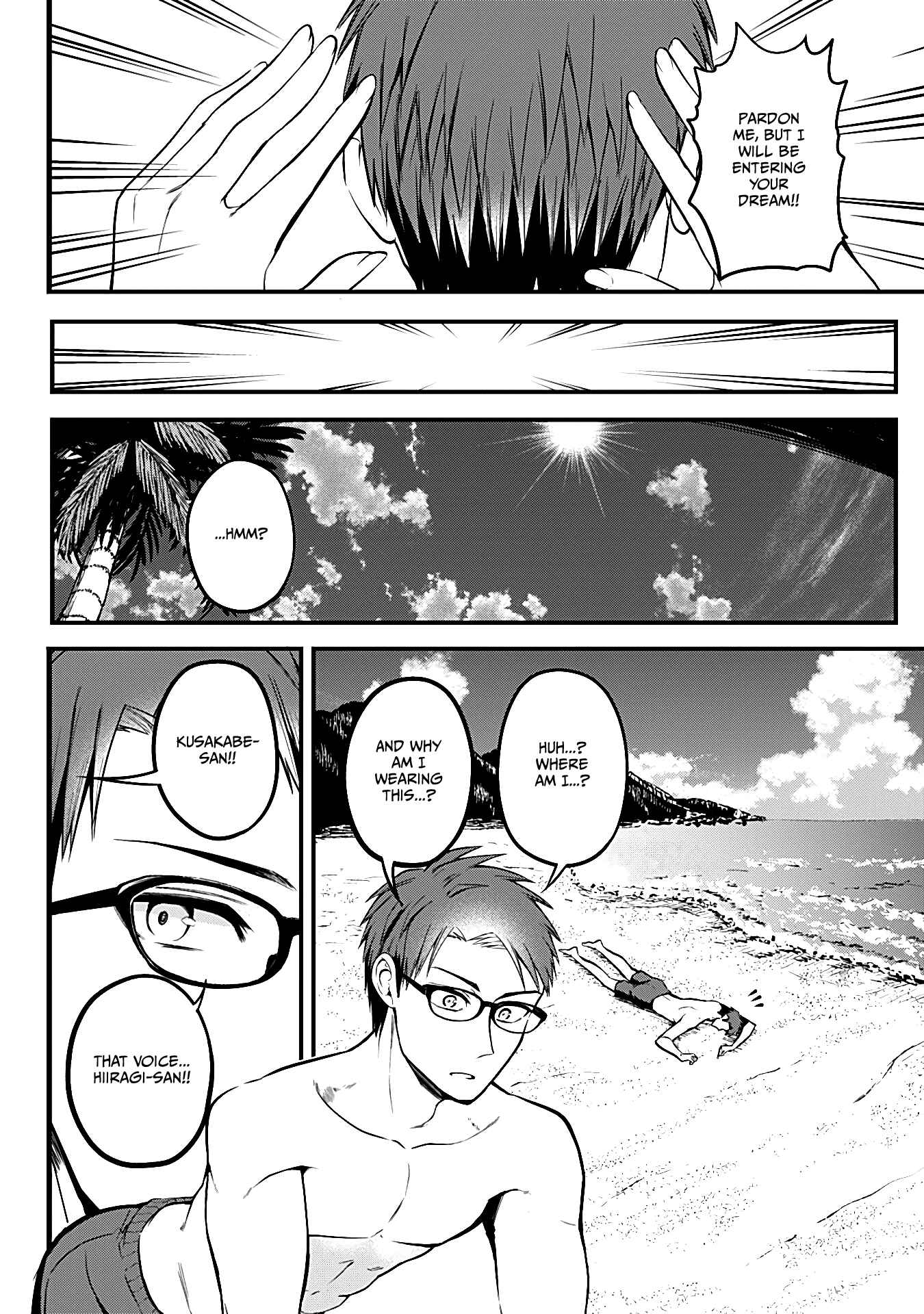 Majime Succubus Hiiragi-san Chapter 5 page 9