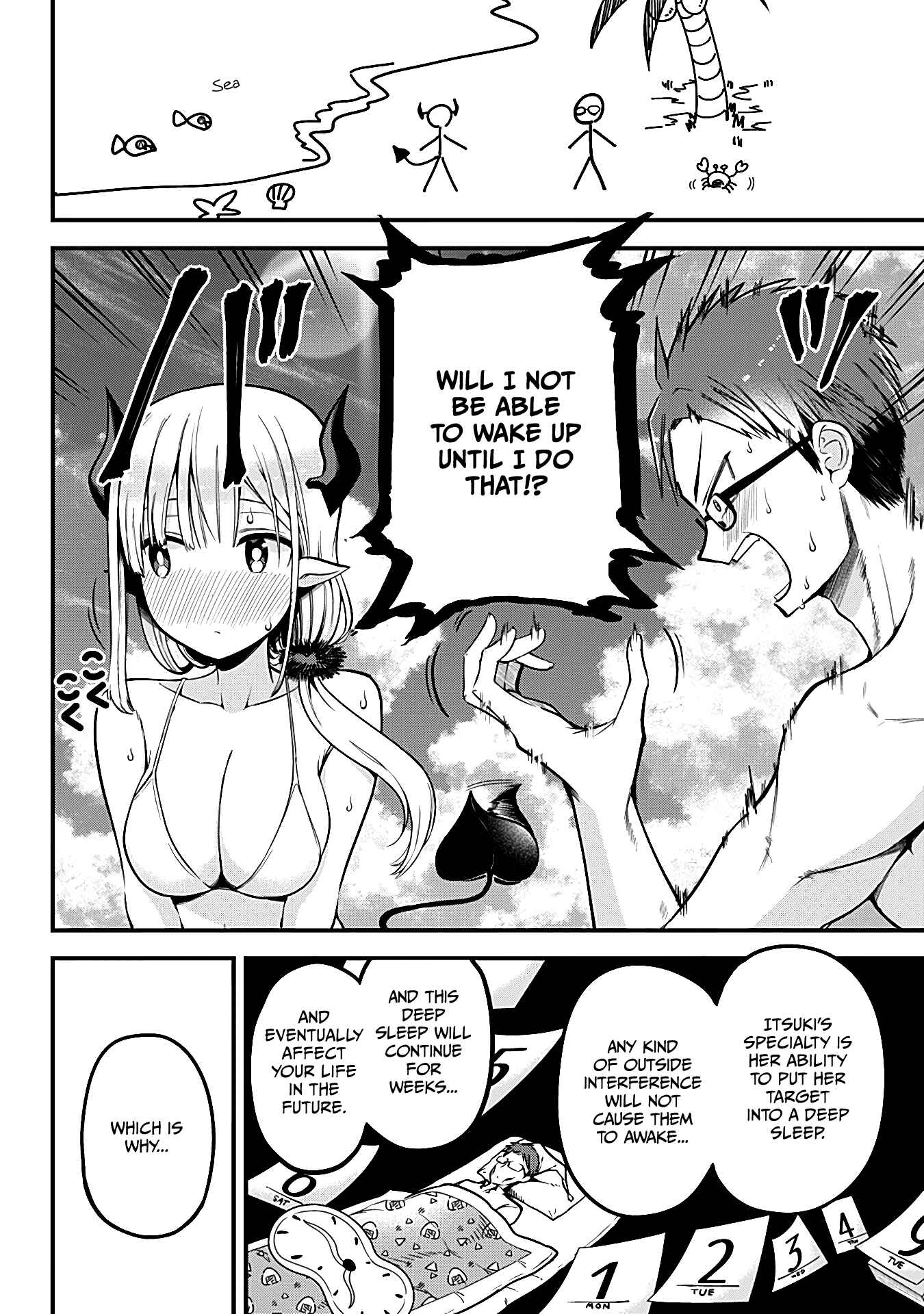 Majime Succubus Hiiragi-san Chapter 5 page 13