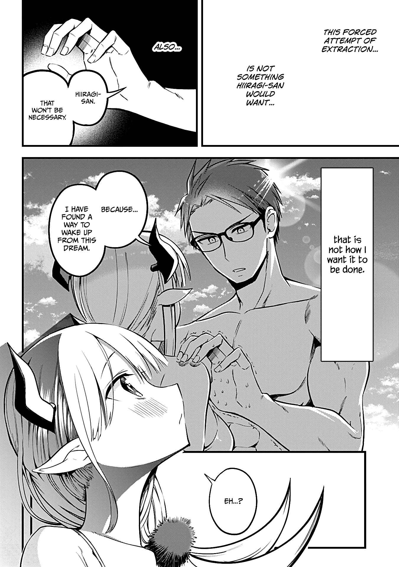 Majime Succubus Hiiragi-san Chapter 5 page 15