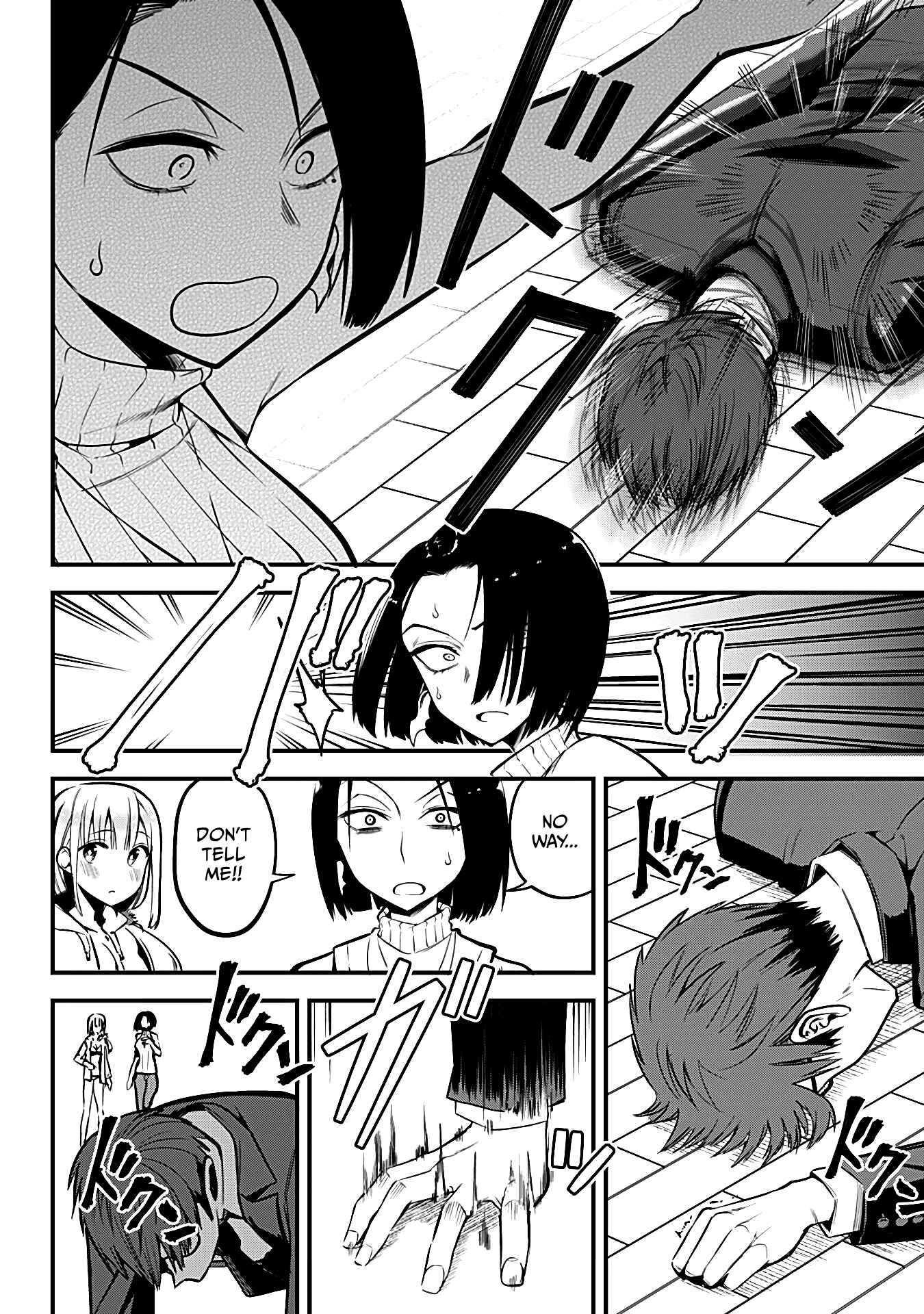 Majime Succubus Hiiragi-san Chapter 5 page 17