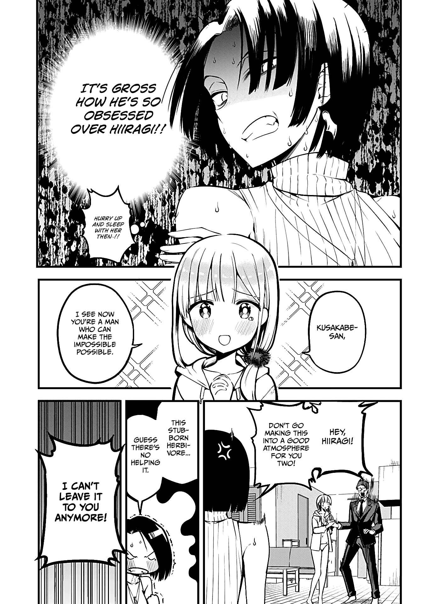Majime Succubus Hiiragi-san Chapter 5 page 20