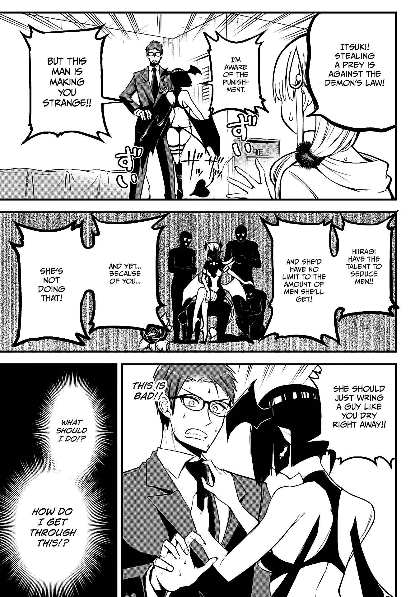 Majime Succubus Hiiragi-san Chapter 5 page 22