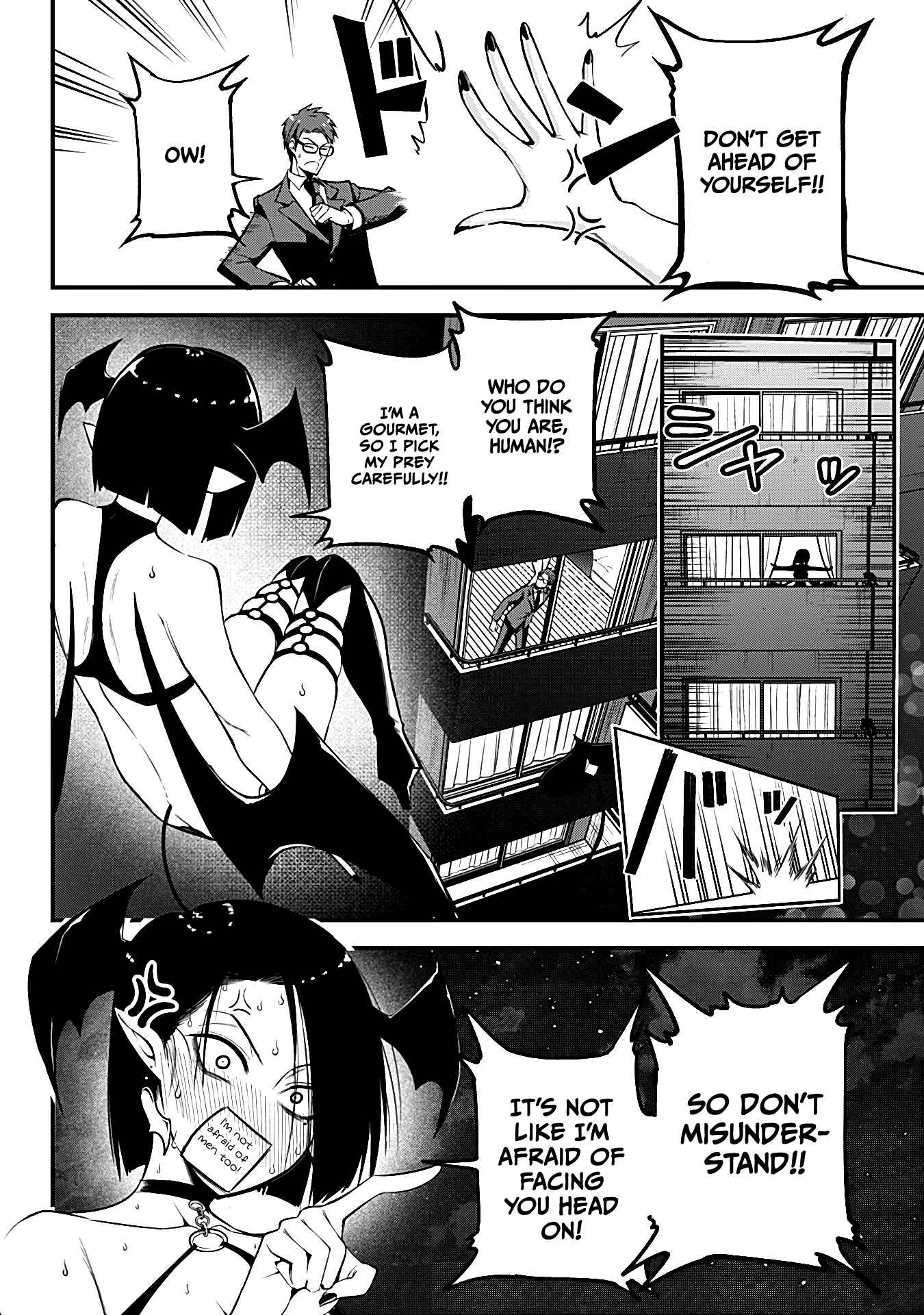 Majime Succubus Hiiragi-san Chapter 5 page 25