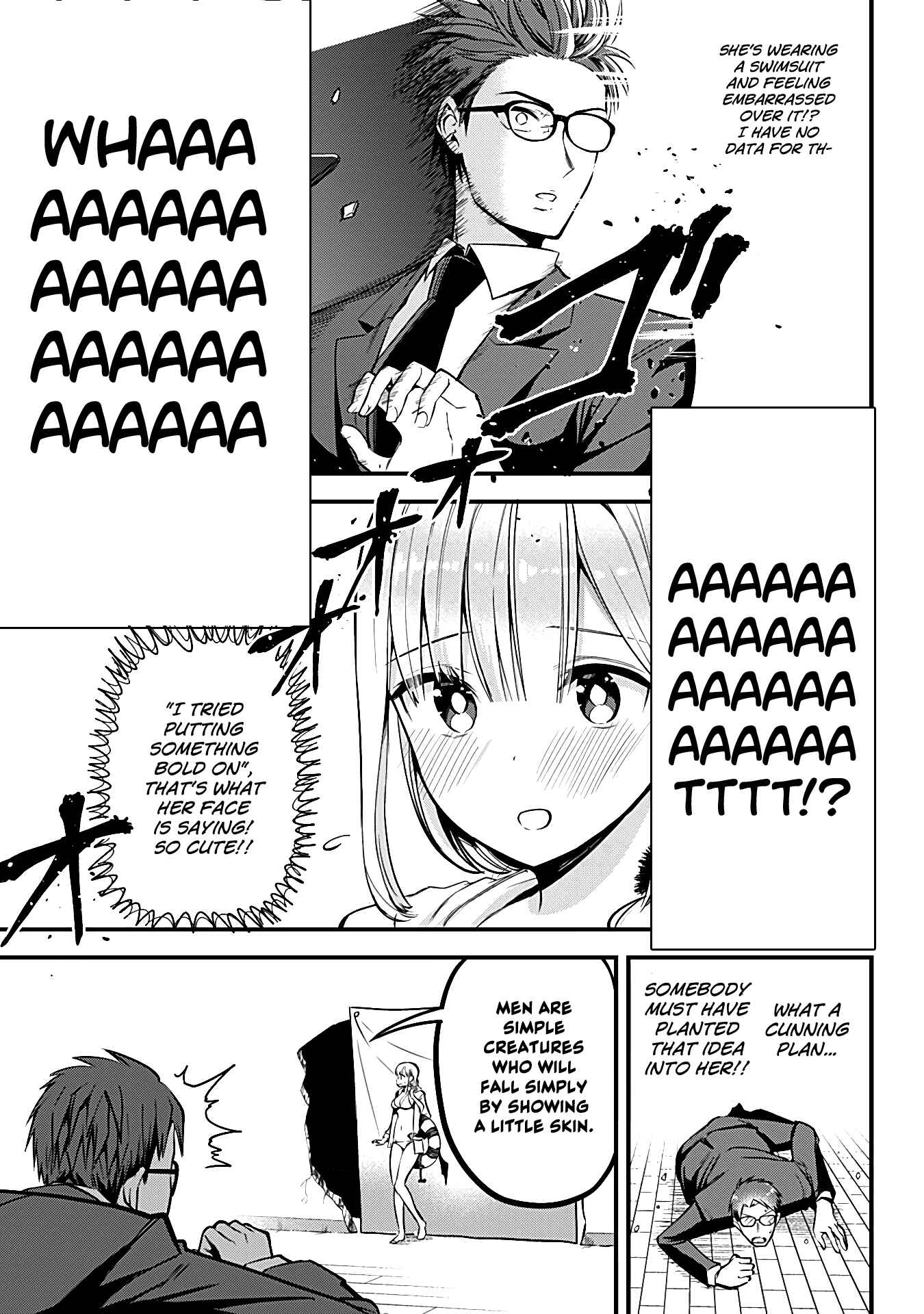 Majime Succubus Hiiragi-san Chapter 5 page 2