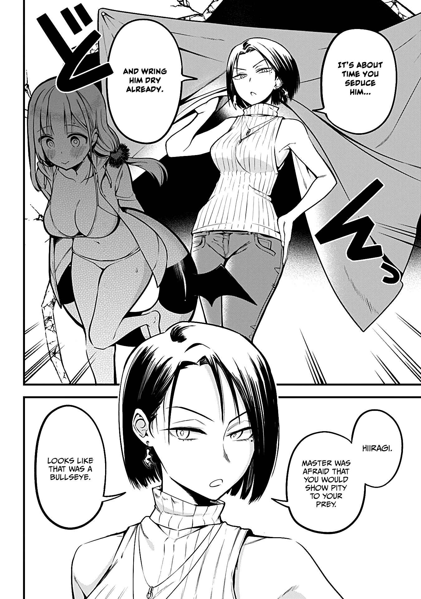 Majime Succubus Hiiragi-san Chapter 5 page 3