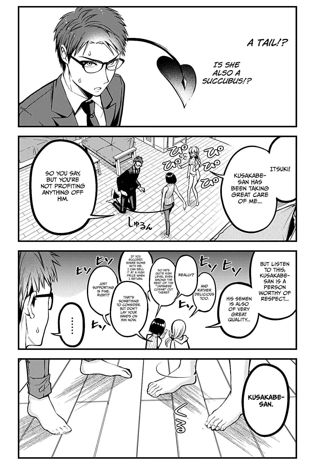 Majime Succubus Hiiragi-san Chapter 5 page 5