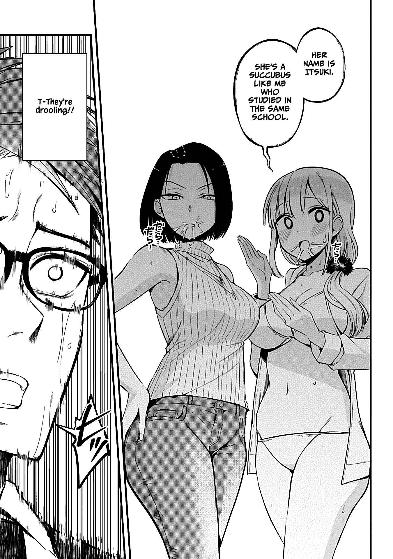 Majime Succubus Hiiragi-san Chapter 5 page 6