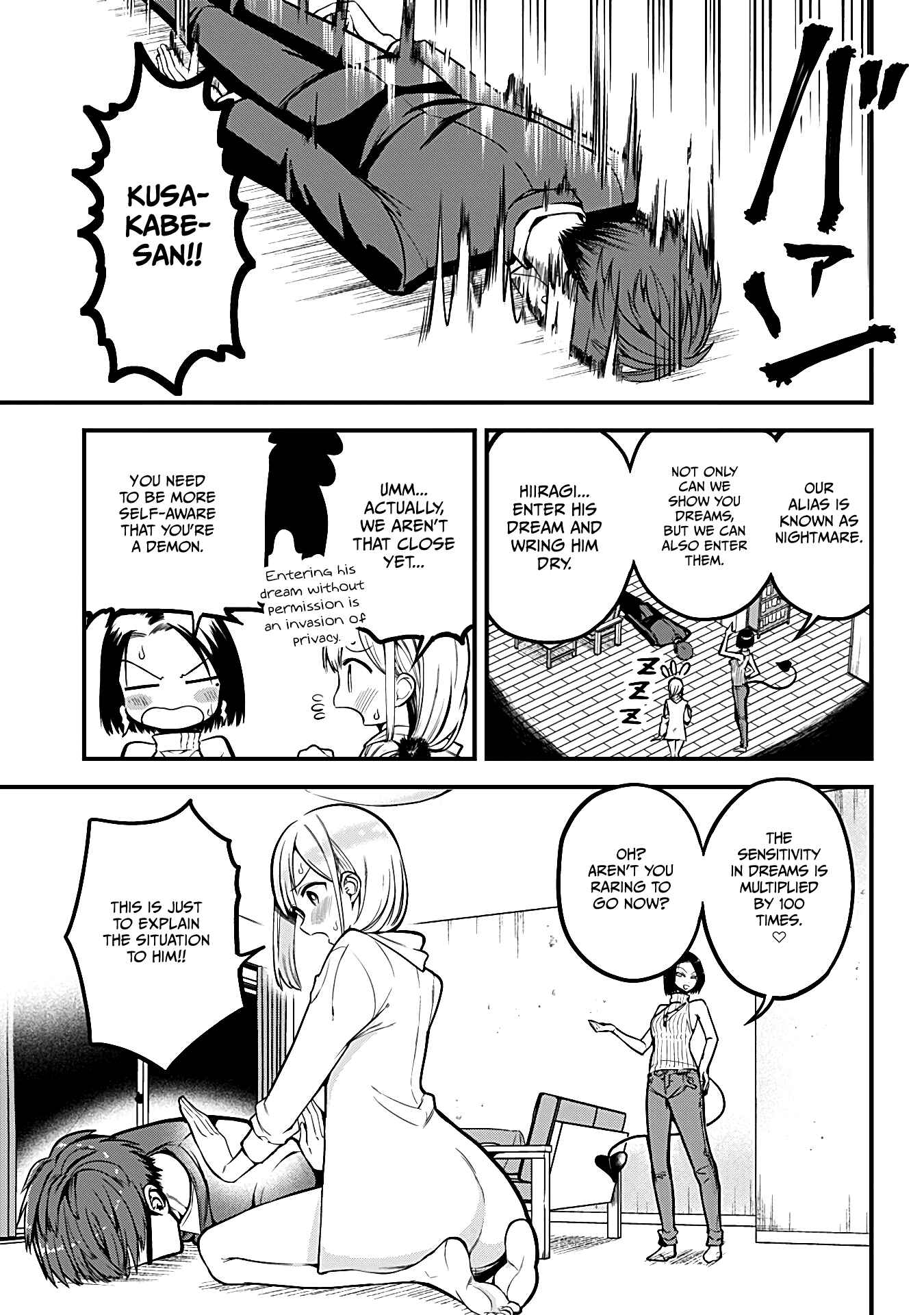 Majime Succubus Hiiragi-san Chapter 5 page 8