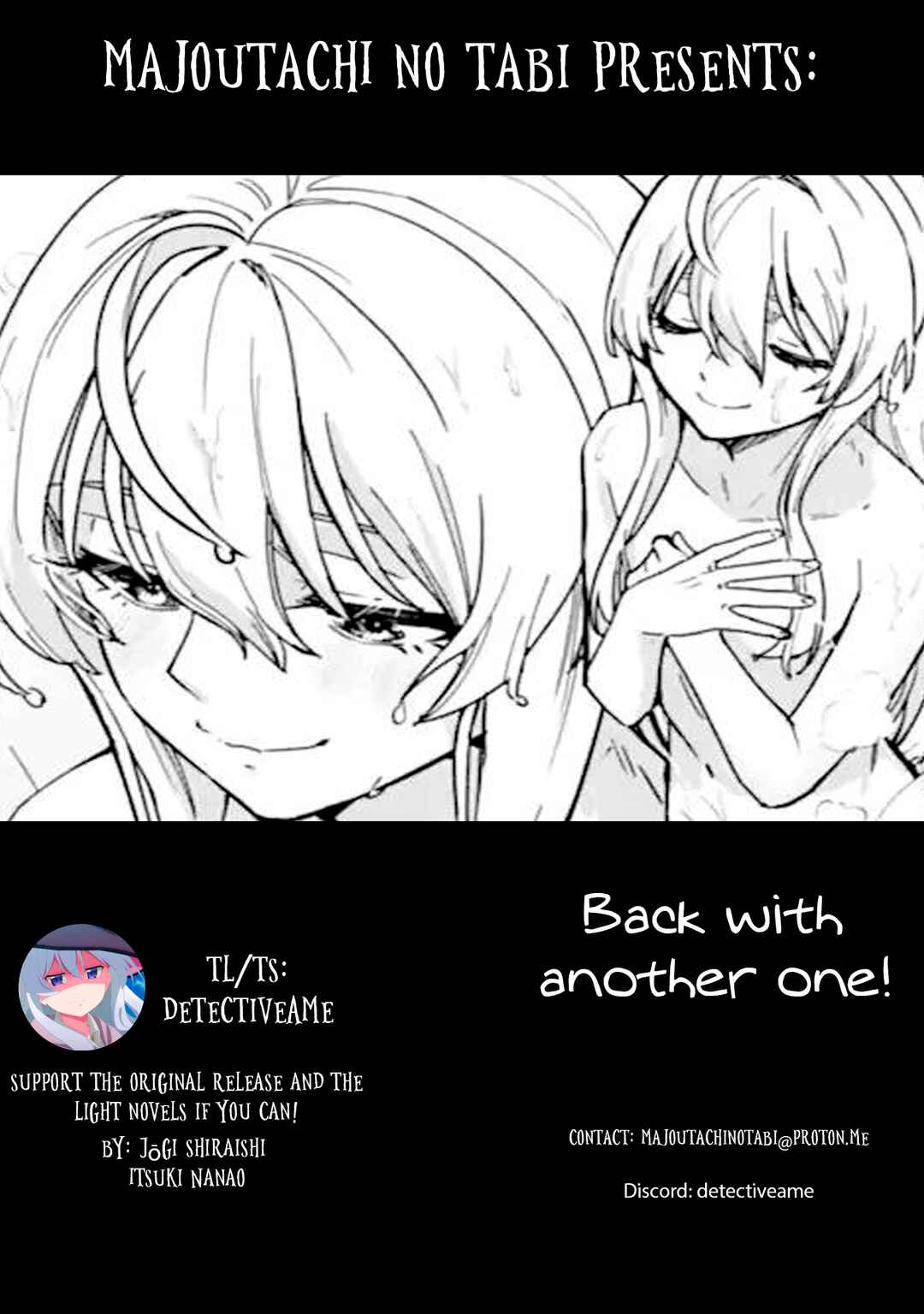 Majo no Tabitabi Chapter 24.1 page 0
