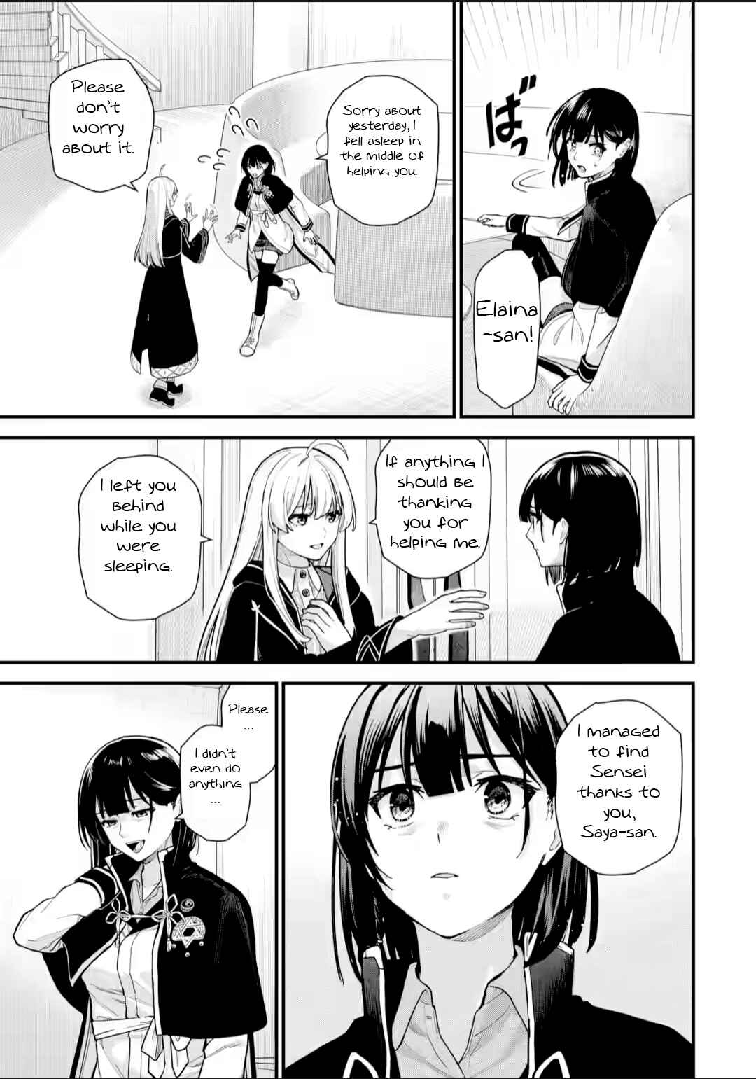 Majo no Tabitabi Chapter 26.2 page 1