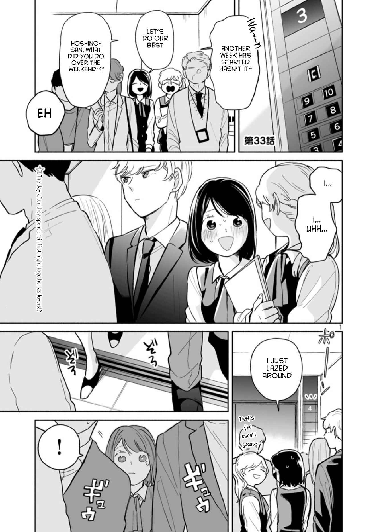 Majo-senpai Nippou Chapter 33 page 0