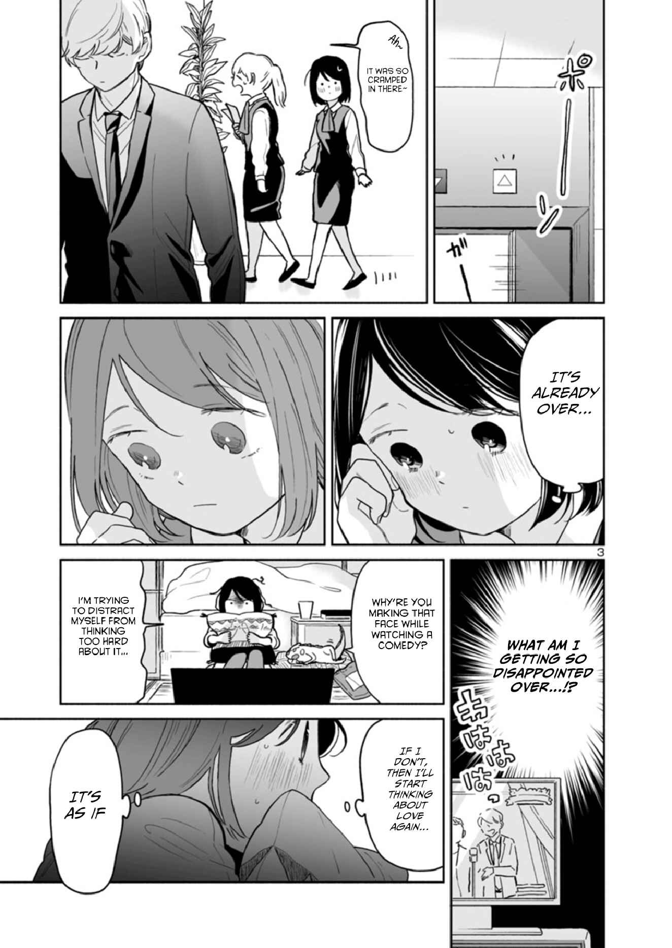Majo-senpai Nippou Chapter 33 page 2