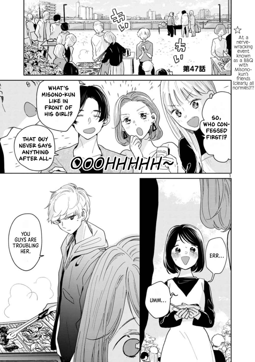 Majo-senpai Nippou Chapter 47 page 0