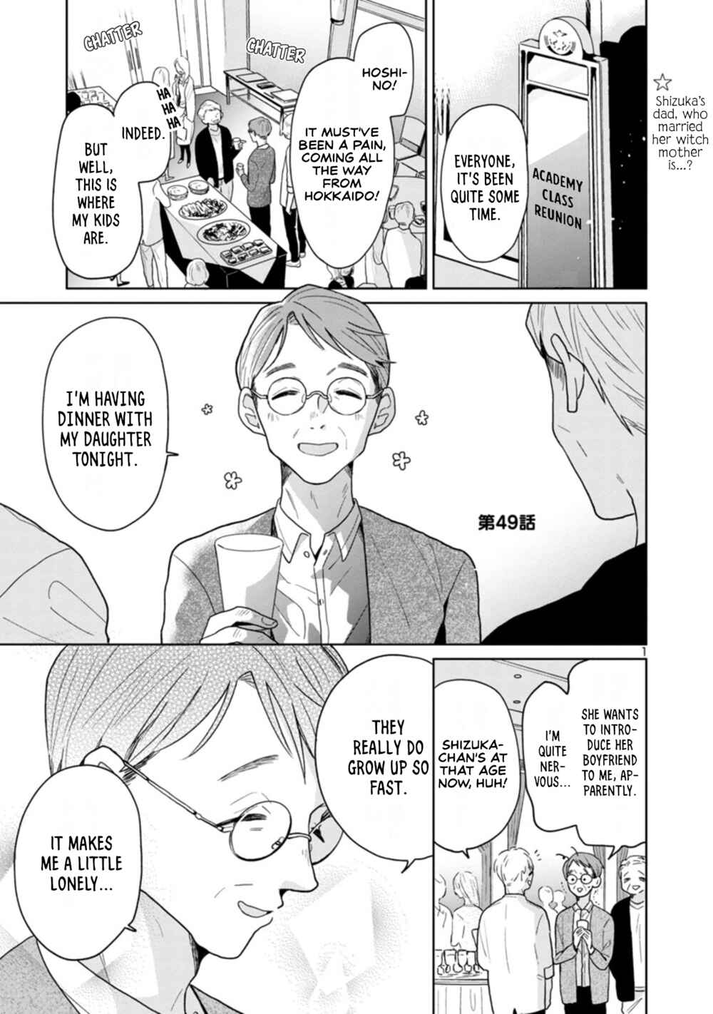 Majo-senpai Nippou Chapter 49 page 0
