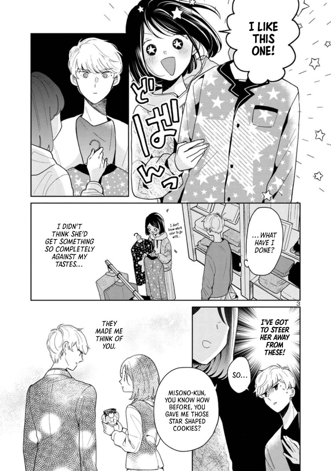 Majo-senpai Nippou Chapter 57 page 2