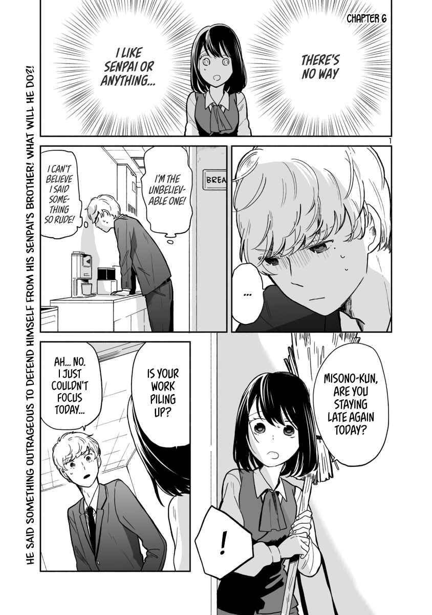 Majo-senpai Nippou Chapter 6 page 0