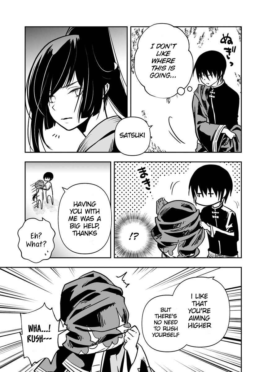 Majutsu Gakuin wo Shuseki de Sotsugyoushita Ore ga Boukensha wo Hajimeru no wa sonna ni okashii darouka Chapter 16 page 18