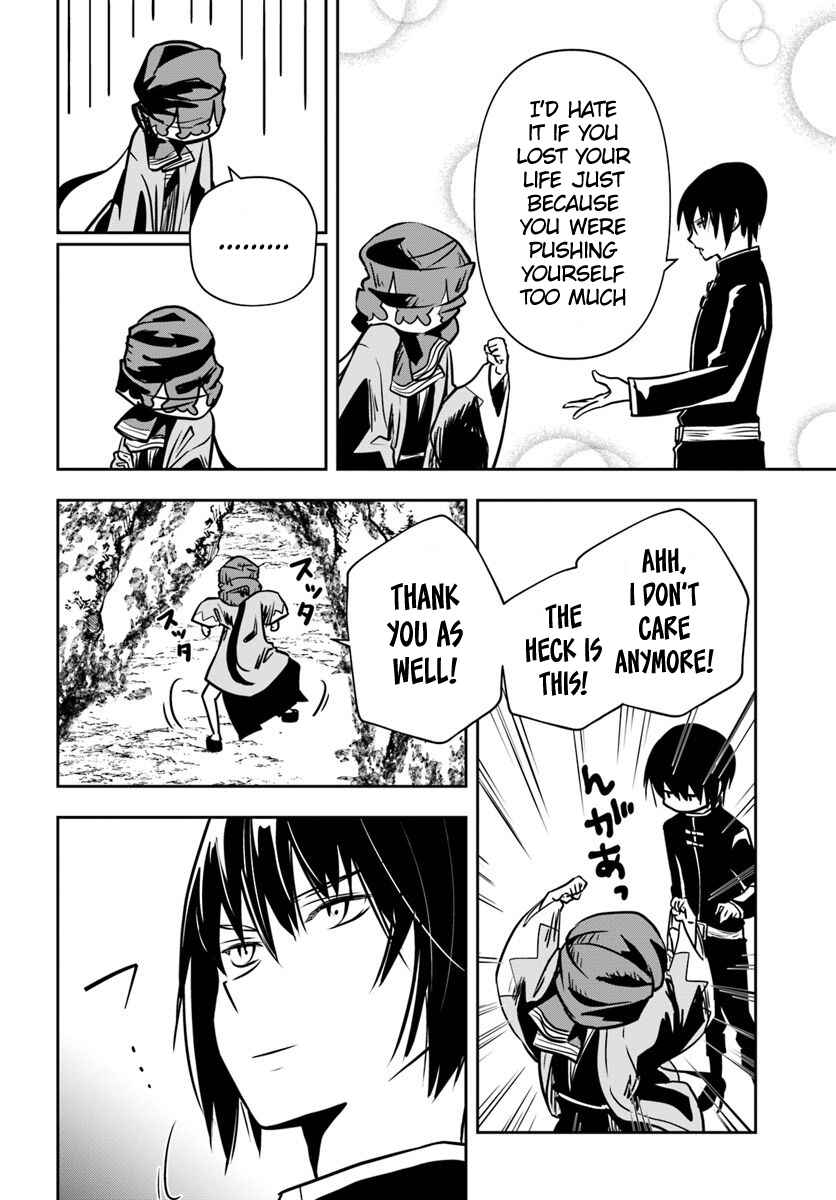 Majutsu Gakuin wo Shuseki de Sotsugyoushita Ore ga Boukensha wo Hajimeru no wa sonna ni okashii darouka Chapter 16 page 19