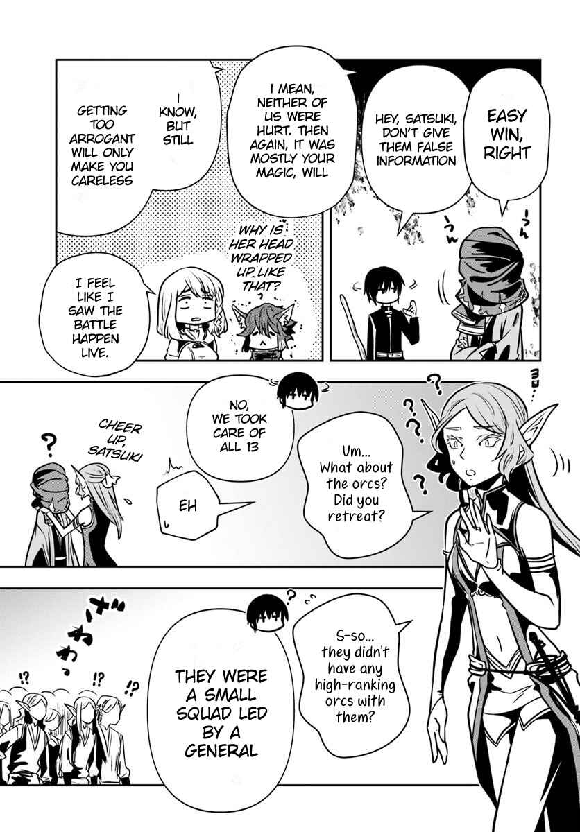 Majutsu Gakuin wo Shuseki de Sotsugyoushita Ore ga Boukensha wo Hajimeru no wa sonna ni okashii darouka Chapter 16 page 22