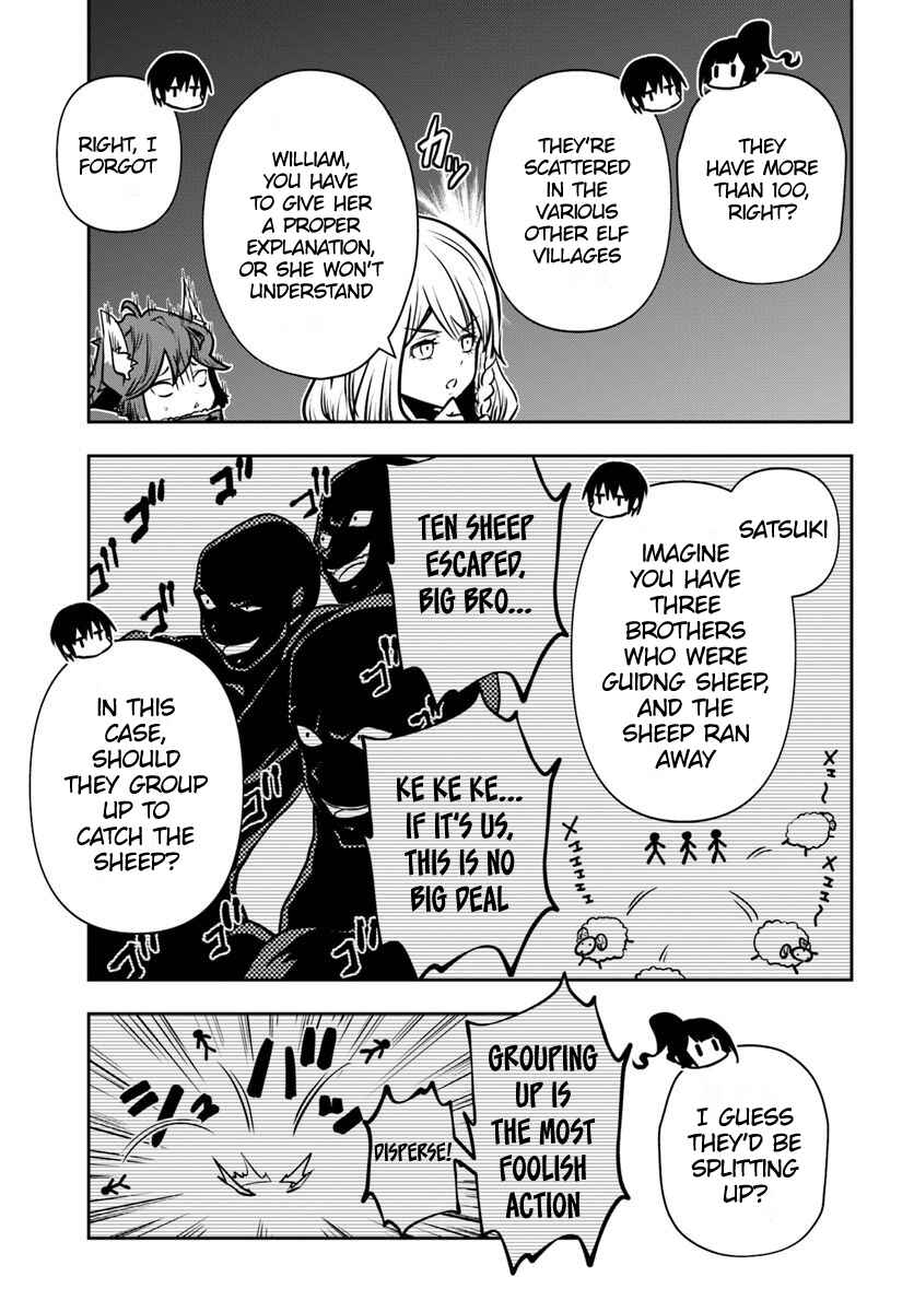 Majutsu Gakuin wo Shuseki de Sotsugyoushita Ore ga Boukensha wo Hajimeru no wa sonna ni okashii darouka Chapter 16 page 24