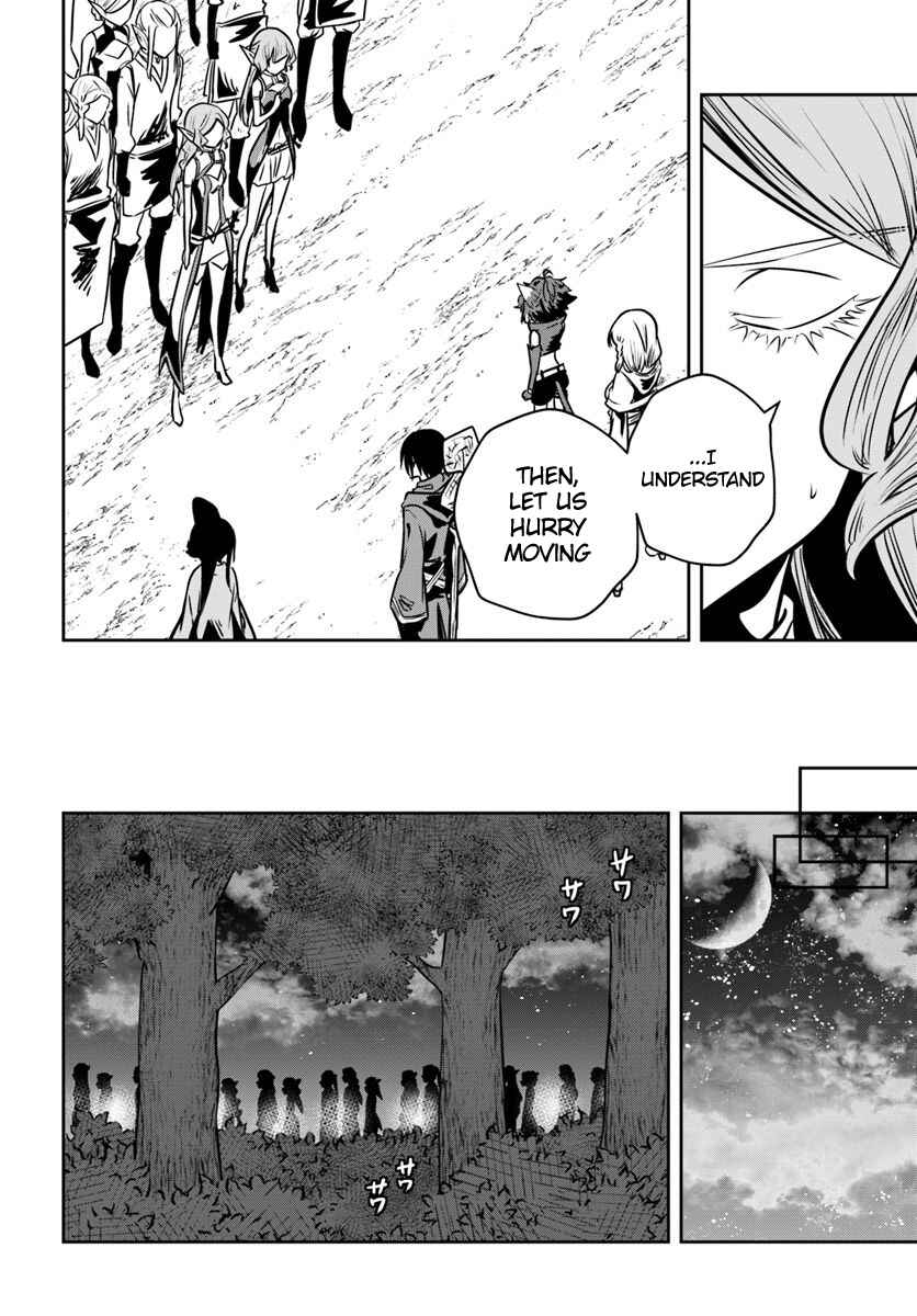 Majutsu Gakuin wo Shuseki de Sotsugyoushita Ore ga Boukensha wo Hajimeru no wa sonna ni okashii darouka Chapter 16 page 27