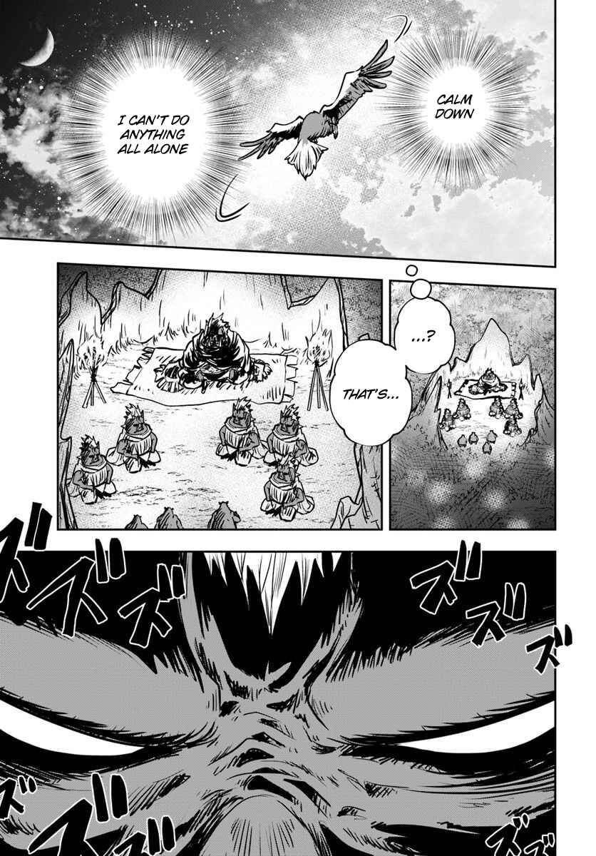 Majutsu Gakuin wo Shuseki de Sotsugyoushita Ore ga Boukensha wo Hajimeru no wa sonna ni okashii darouka Chapter 16 page 34