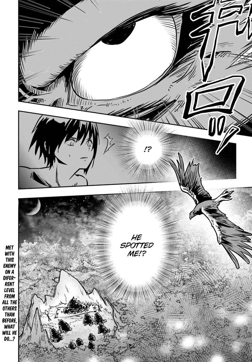 Majutsu Gakuin wo Shuseki de Sotsugyoushita Ore ga Boukensha wo Hajimeru no wa sonna ni okashii darouka Chapter 16 page 36