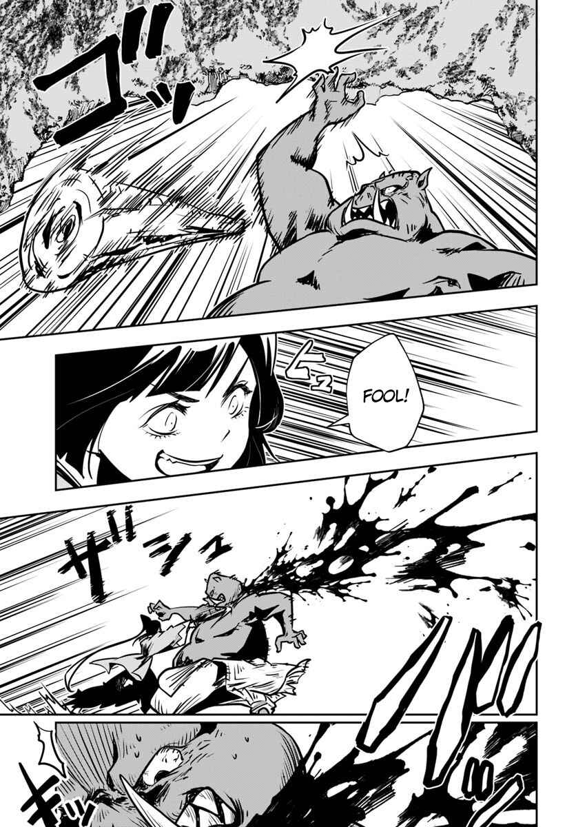 Majutsu Gakuin wo Shuseki de Sotsugyoushita Ore ga Boukensha wo Hajimeru no wa sonna ni okashii darouka Chapter 16 page 3