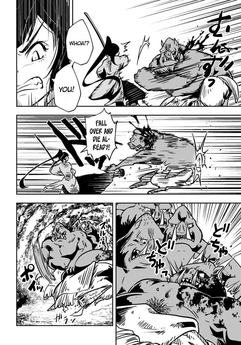 Majutsu Gakuin wo Shuseki de Sotsugyoushita Ore ga Boukensha wo Hajimeru no wa sonna ni okashii darouka Chapter 16 page 4