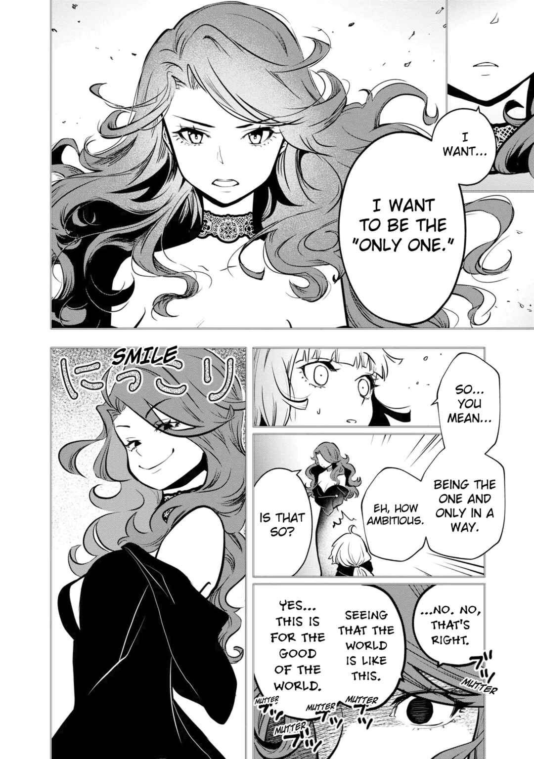 Majutsu Gakuin wo Shuseki de Sotsugyoushita Ore ga Boukensha wo Hajimeru no wa sonna ni okashii darouka Chapter 34 page 12