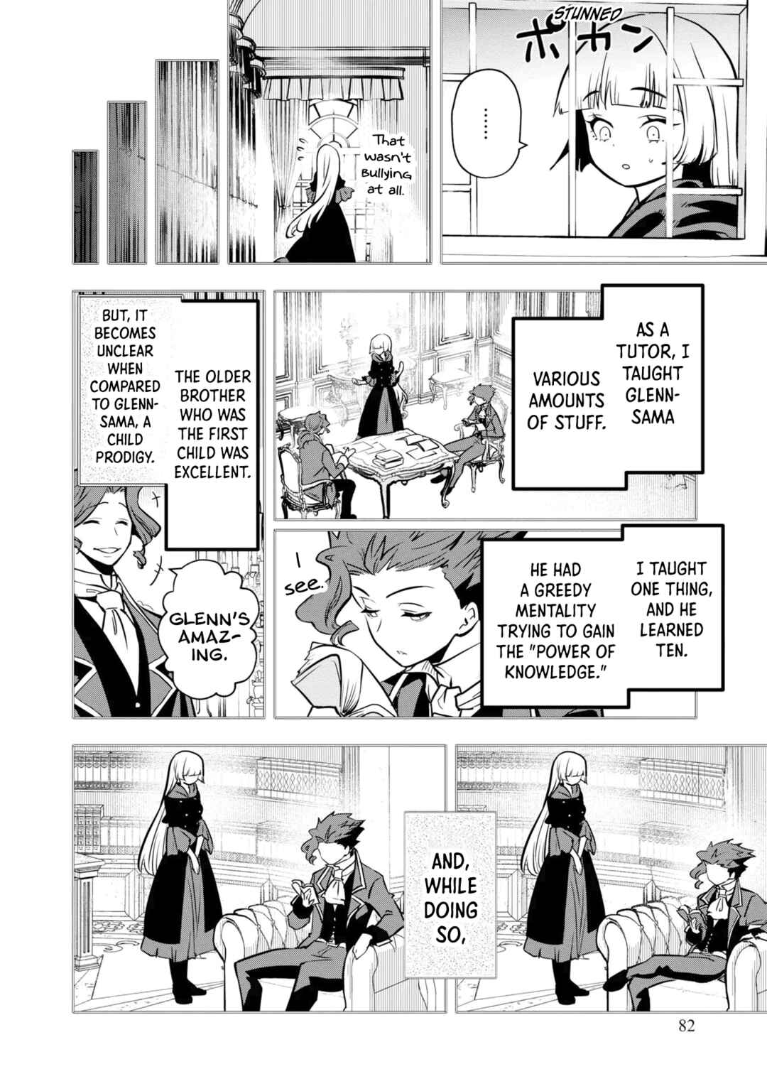 Majutsu Gakuin wo Shuseki de Sotsugyoushita Ore ga Boukensha wo Hajimeru no wa sonna ni okashii darouka Chapter 34 page 18