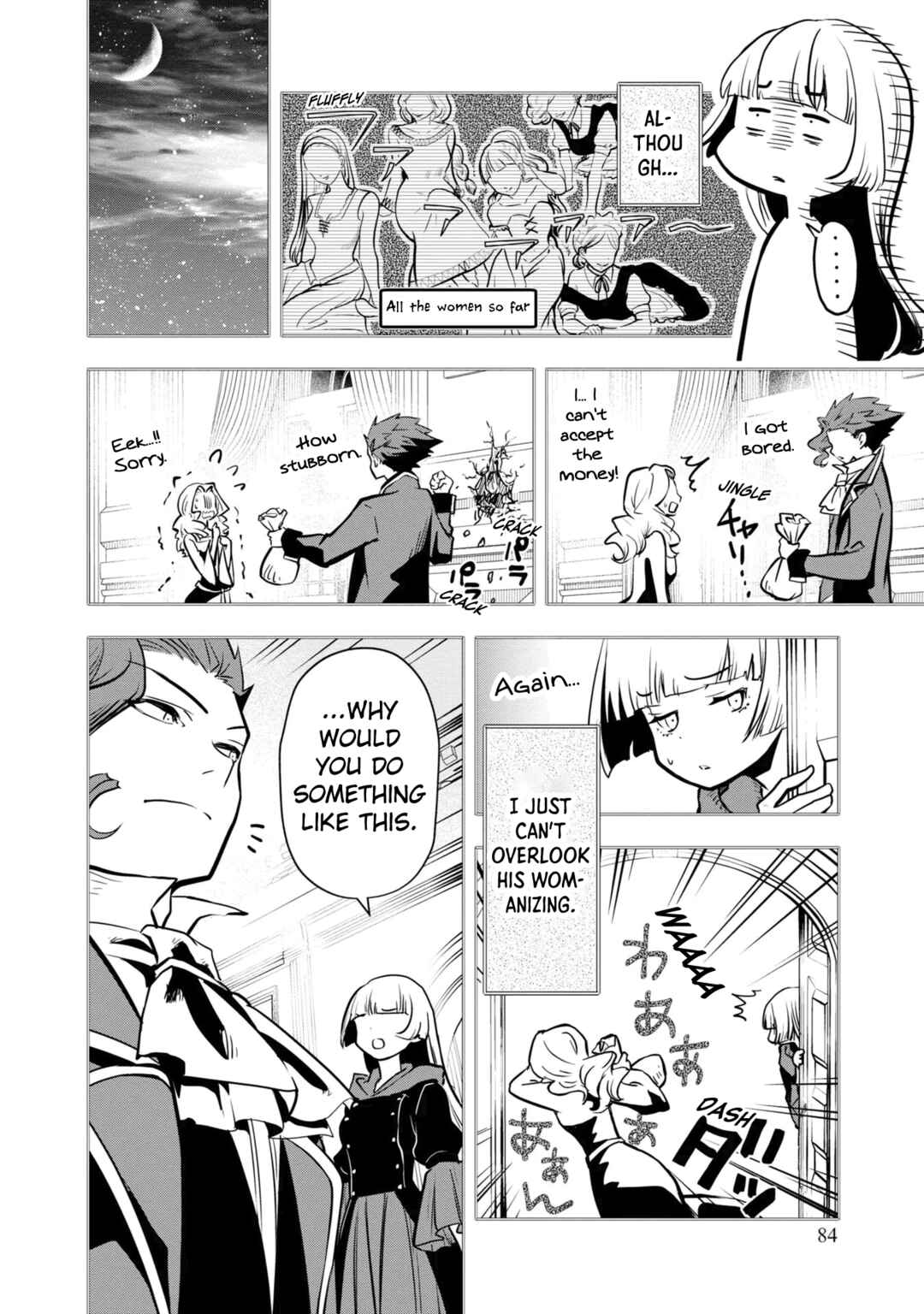 Majutsu Gakuin wo Shuseki de Sotsugyoushita Ore ga Boukensha wo Hajimeru no wa sonna ni okashii darouka Chapter 34 page 20