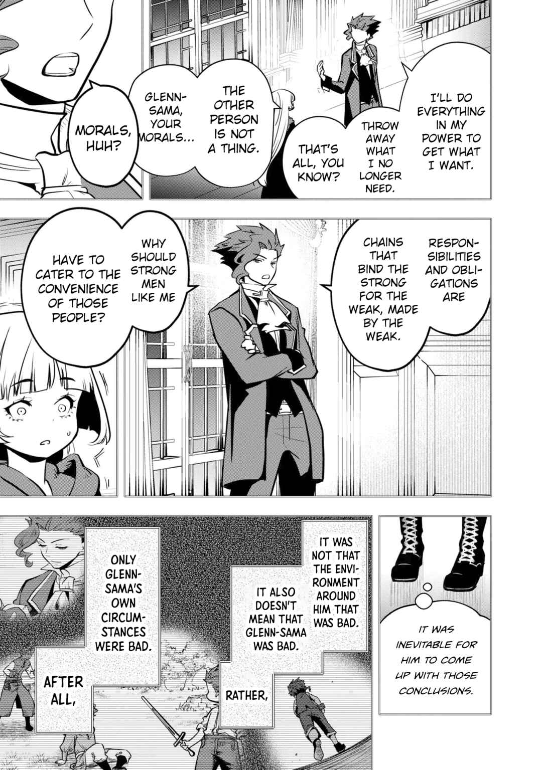 Majutsu Gakuin wo Shuseki de Sotsugyoushita Ore ga Boukensha wo Hajimeru no wa sonna ni okashii darouka Chapter 34 page 21