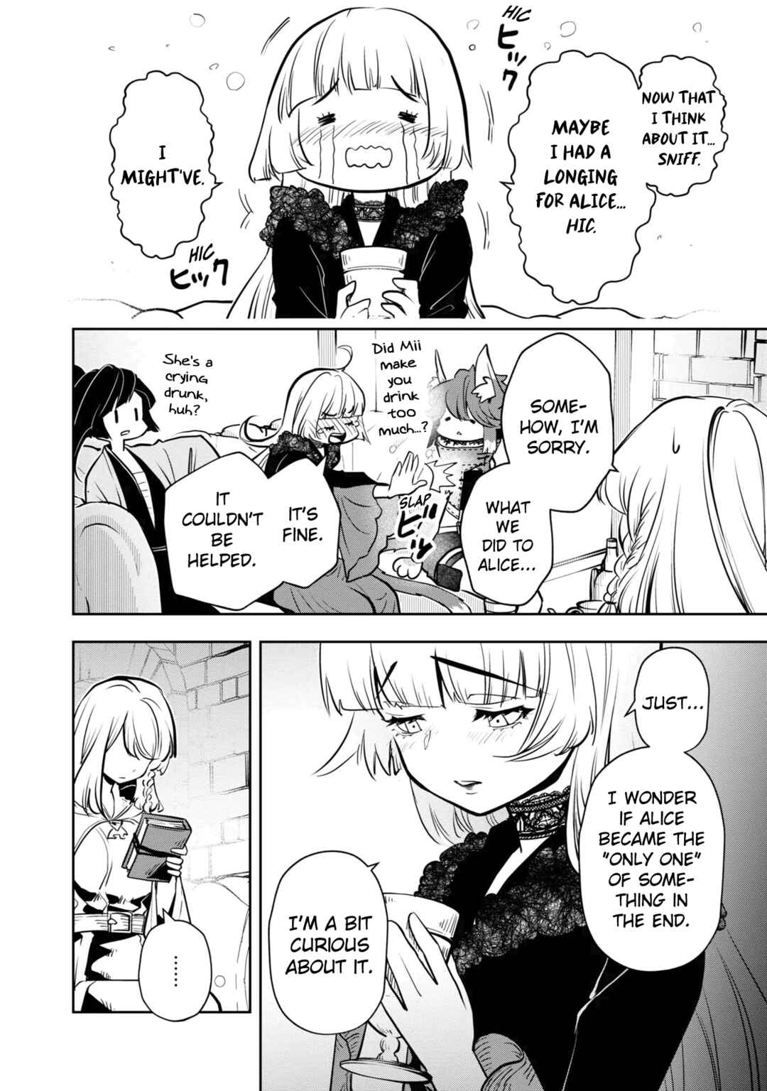 Majutsu Gakuin wo Shuseki de Sotsugyoushita Ore ga Boukensha wo Hajimeru no wa sonna ni okashii darouka Chapter 34 page 26