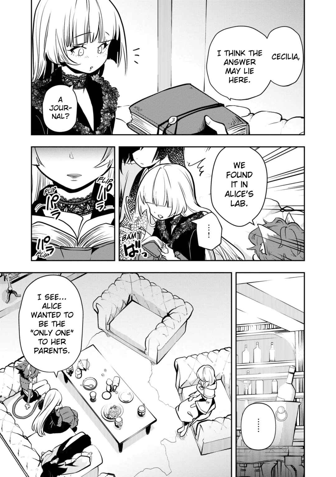 Majutsu Gakuin wo Shuseki de Sotsugyoushita Ore ga Boukensha wo Hajimeru no wa sonna ni okashii darouka Chapter 34 page 27