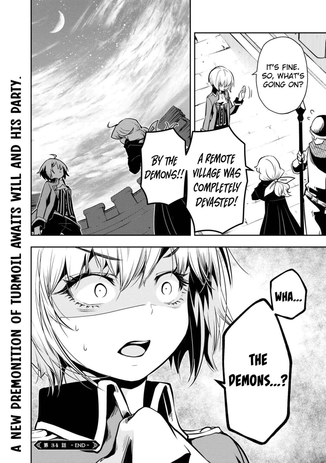 Majutsu Gakuin wo Shuseki de Sotsugyoushita Ore ga Boukensha wo Hajimeru no wa sonna ni okashii darouka Chapter 34 page 32