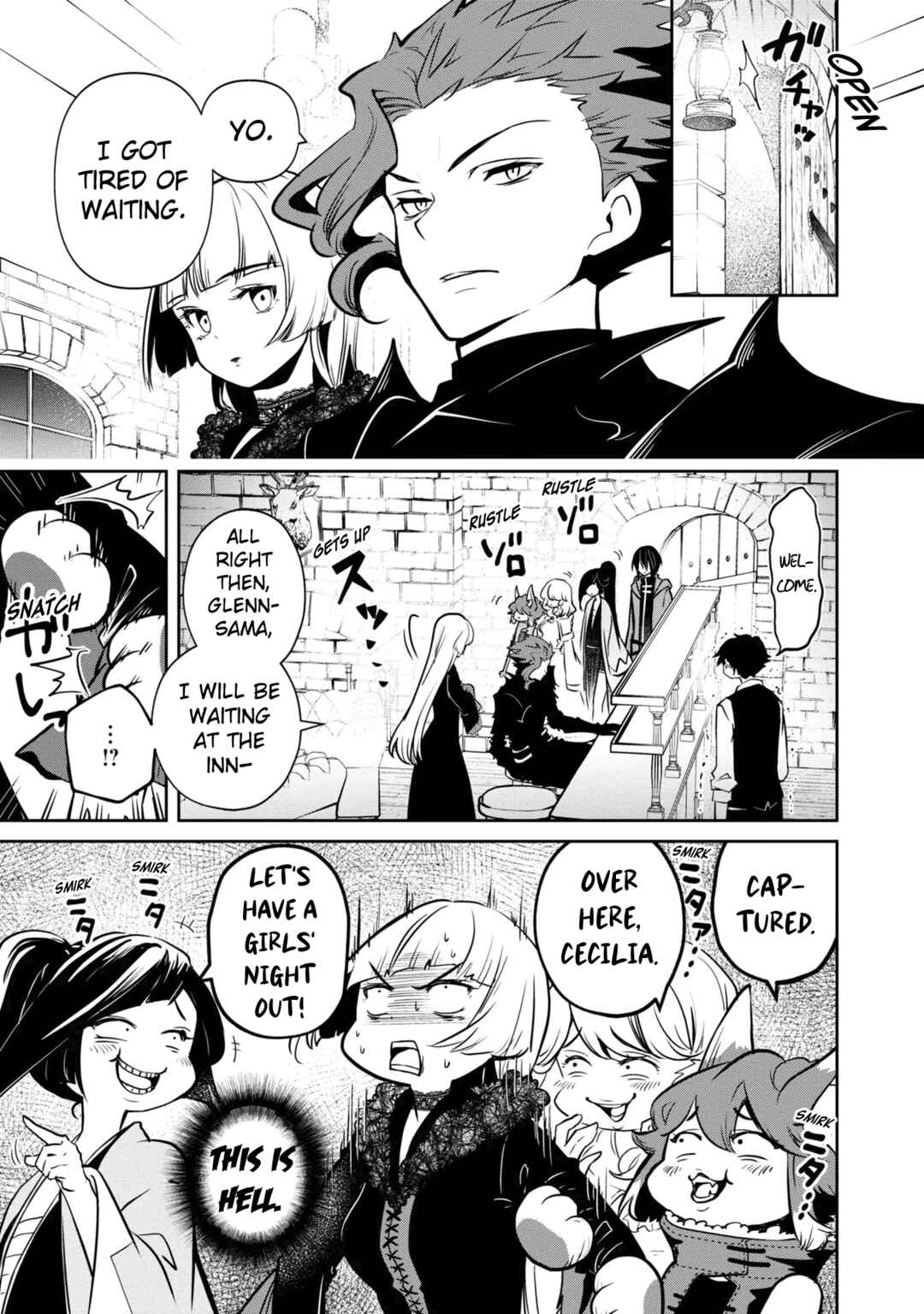 Majutsu Gakuin wo Shuseki de Sotsugyoushita Ore ga Boukensha wo Hajimeru no wa sonna ni okashii darouka Chapter 34 page 3