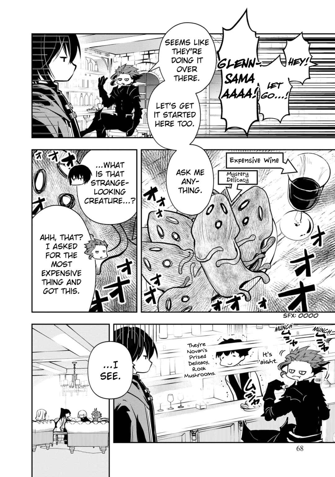 Majutsu Gakuin wo Shuseki de Sotsugyoushita Ore ga Boukensha wo Hajimeru no wa sonna ni okashii darouka Chapter 34 page 4