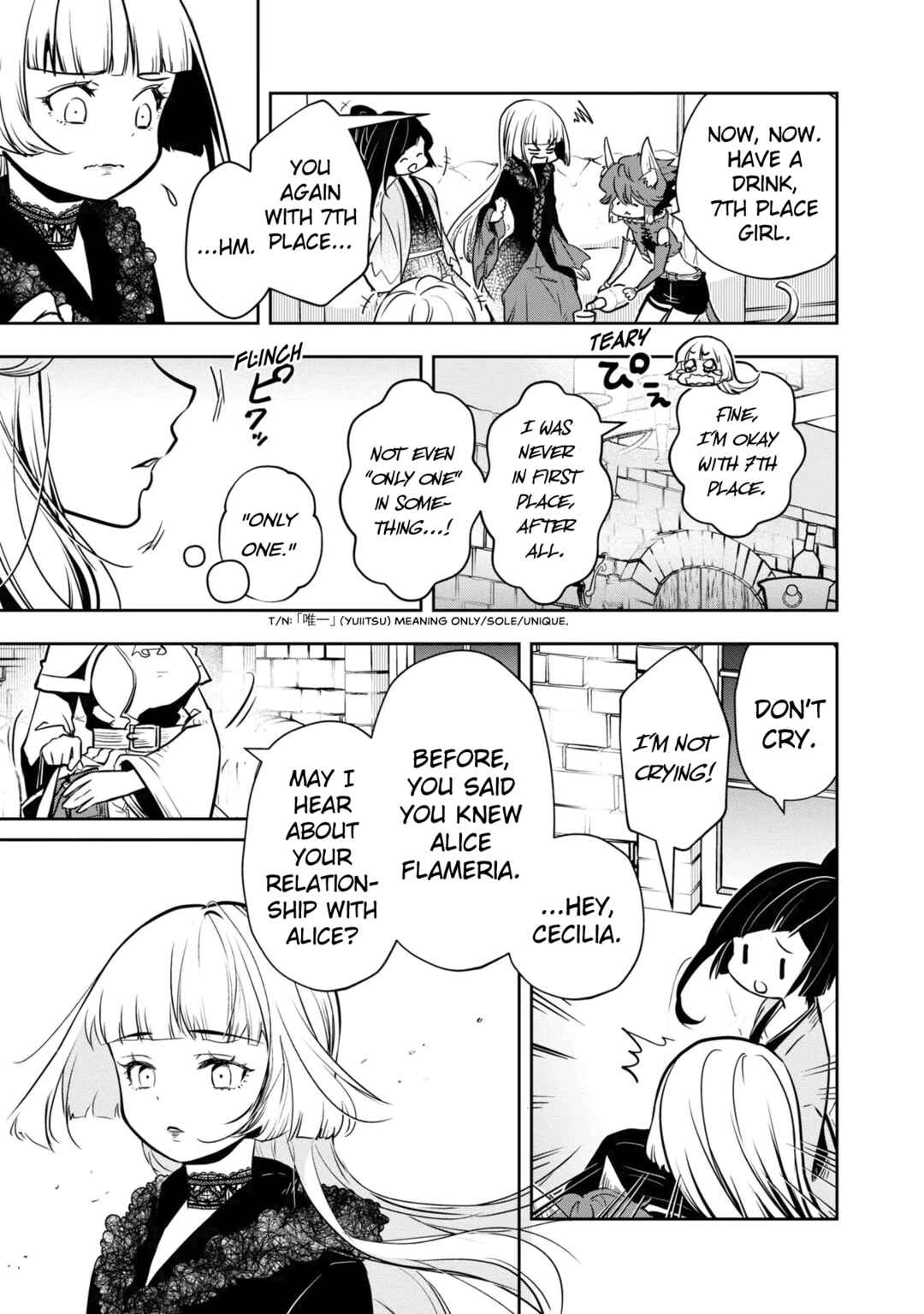 Majutsu Gakuin wo Shuseki de Sotsugyoushita Ore ga Boukensha wo Hajimeru no wa sonna ni okashii darouka Chapter 34 page 5