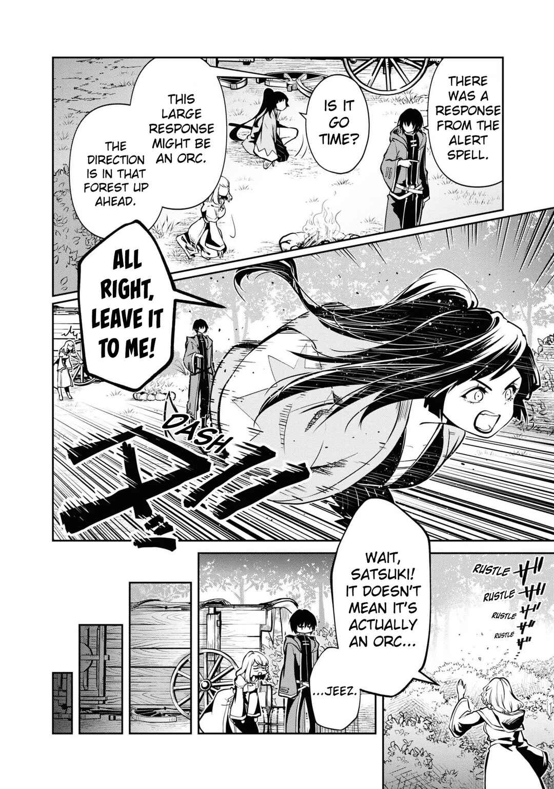 Majutsu Gakuin wo Shuseki de Sotsugyoushita Ore ga Boukensha wo Hajimeru no wa sonna ni okashii darouka Chapter 36 page 10