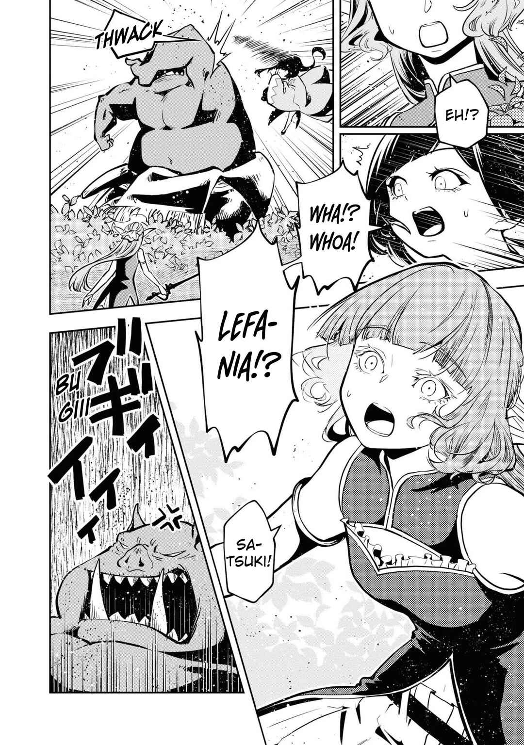 Majutsu Gakuin wo Shuseki de Sotsugyoushita Ore ga Boukensha wo Hajimeru no wa sonna ni okashii darouka Chapter 36 page 12
