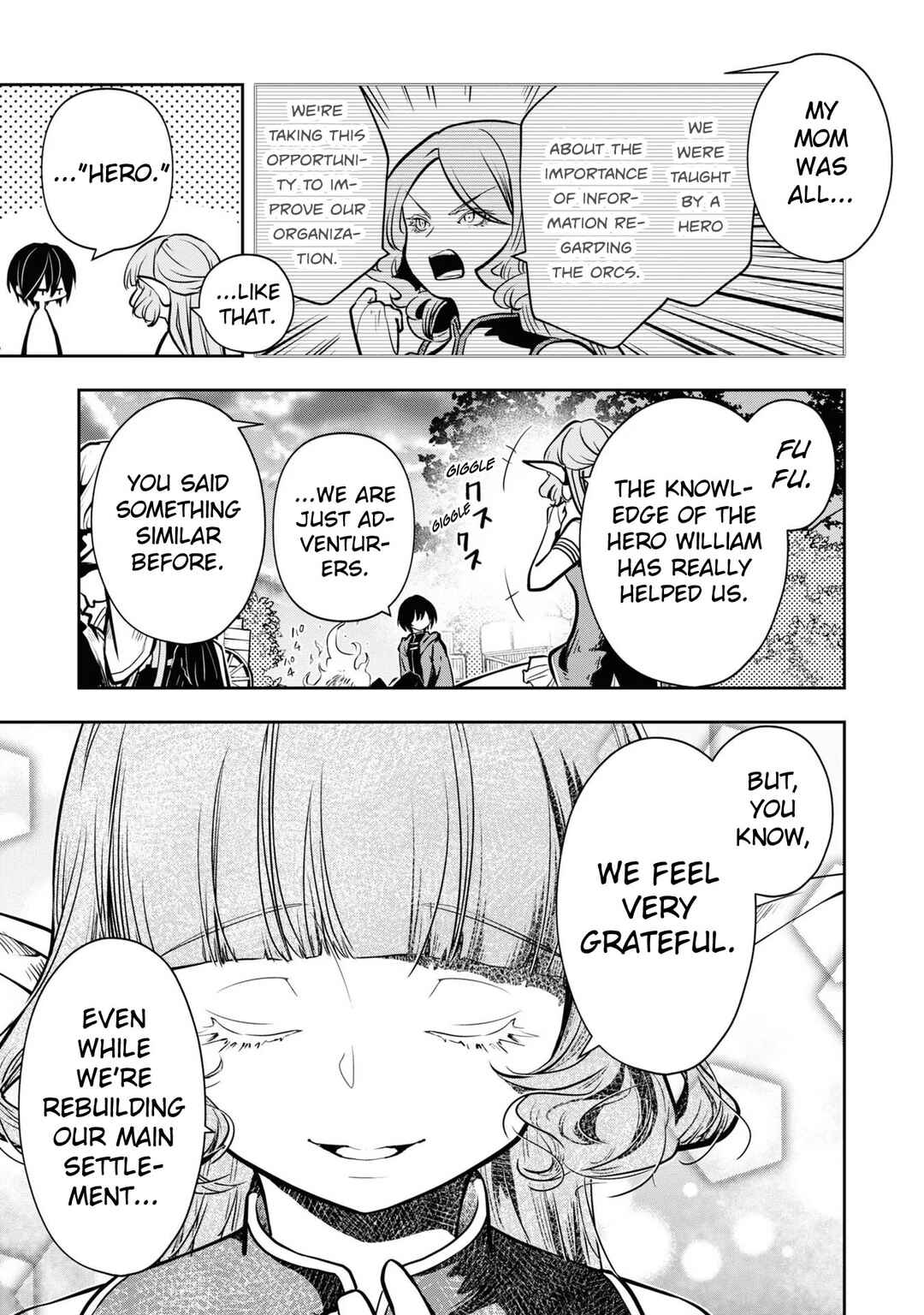 Majutsu Gakuin wo Shuseki de Sotsugyoushita Ore ga Boukensha wo Hajimeru no wa sonna ni okashii darouka Chapter 36 page 17