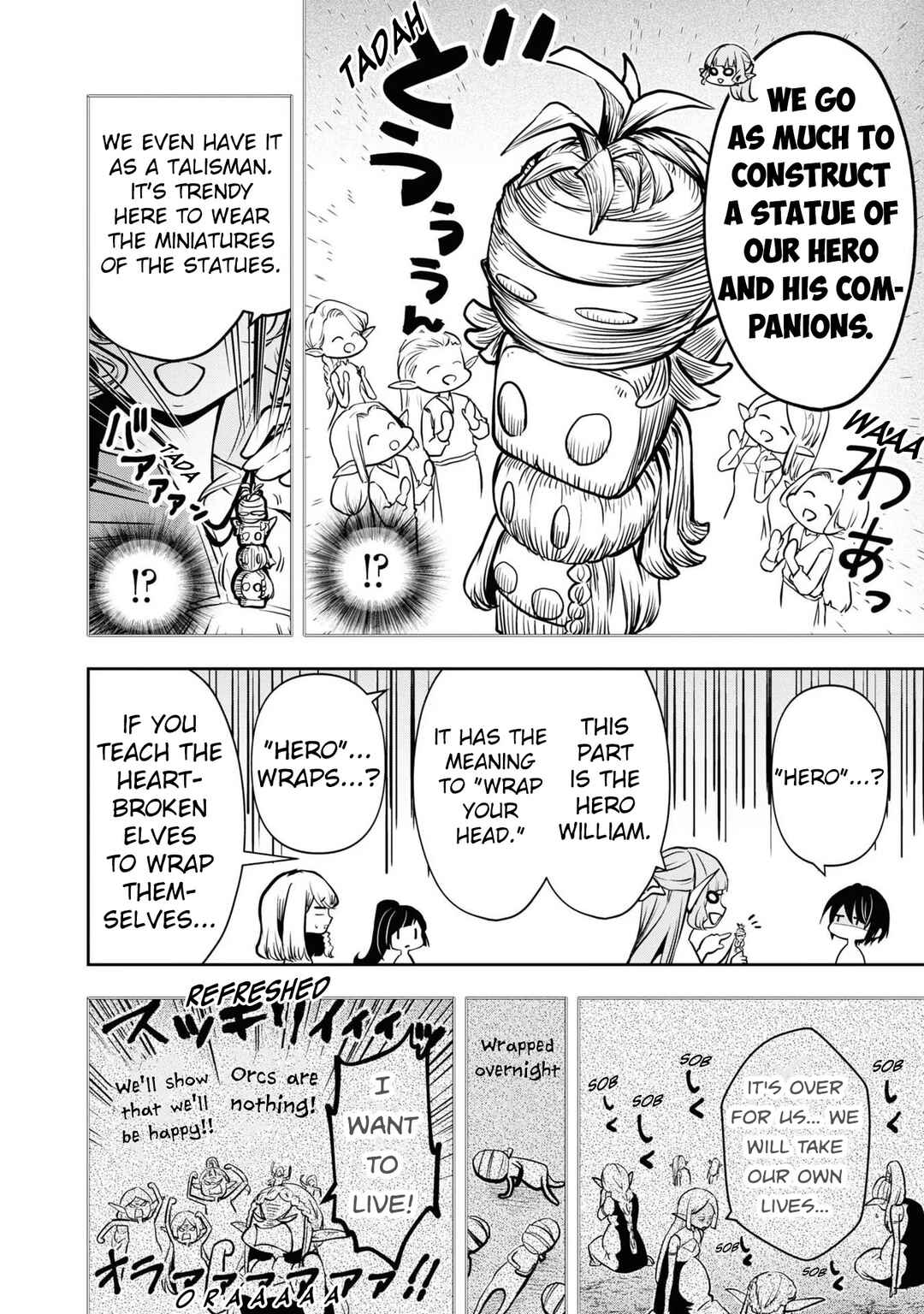 Majutsu Gakuin wo Shuseki de Sotsugyoushita Ore ga Boukensha wo Hajimeru no wa sonna ni okashii darouka Chapter 36 page 18