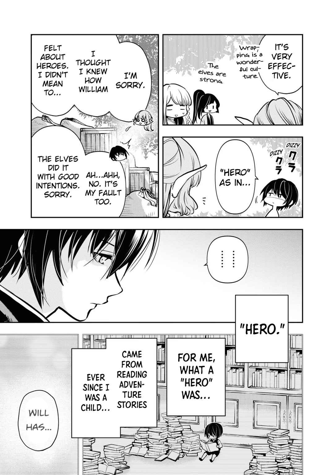 Majutsu Gakuin wo Shuseki de Sotsugyoushita Ore ga Boukensha wo Hajimeru no wa sonna ni okashii darouka Chapter 36 page 19