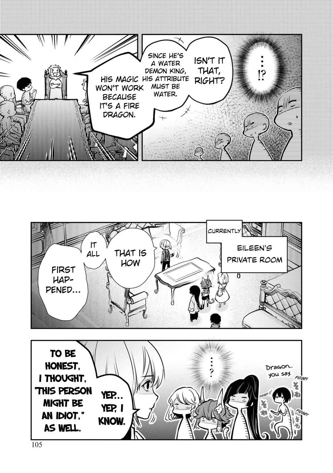 Majutsu Gakuin wo Shuseki de Sotsugyoushita Ore ga Boukensha wo Hajimeru no wa sonna ni okashii darouka Chapter 40 page 9